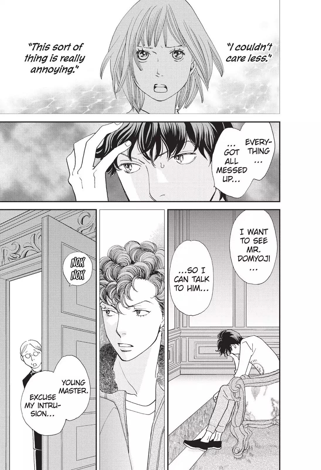 Hana Nochi Hare - Hanadan Next Season Chapter 25 page 4 - Chapter 25