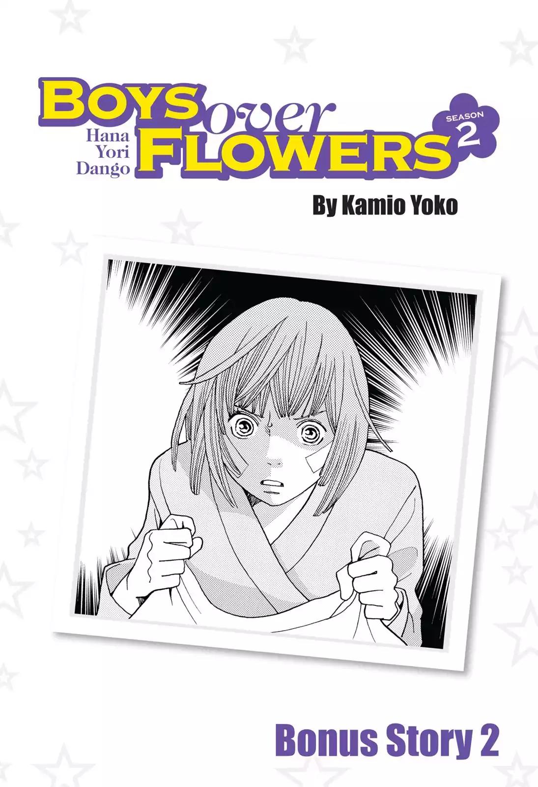 Hana Nochi Hare - Hanadan Next Season Chapter 26.5 page 1 - Chapter 26.5