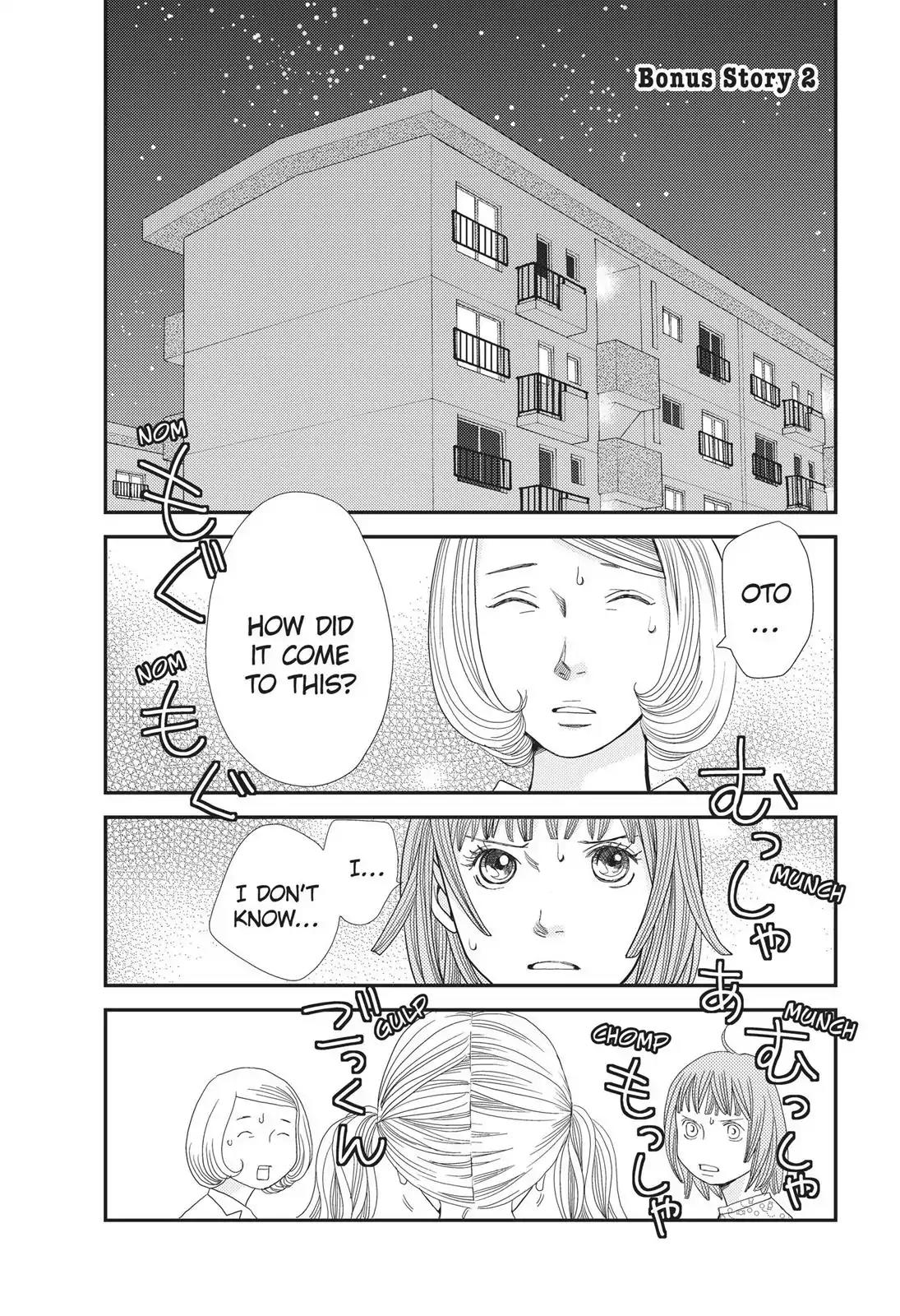 Hana Nochi Hare - Hanadan Next Season Chapter 26.5 page 3 - Chapter 26.5