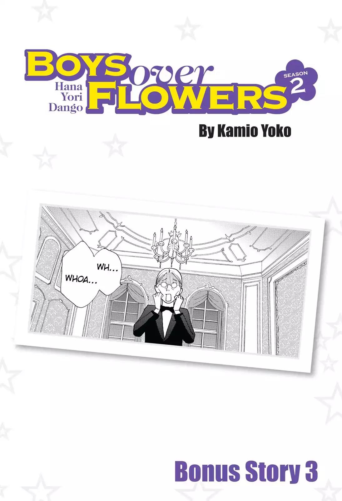 Hana Nochi Hare - Hanadan Next Season Chapter 26.6 page 1 - Chapter 26.6