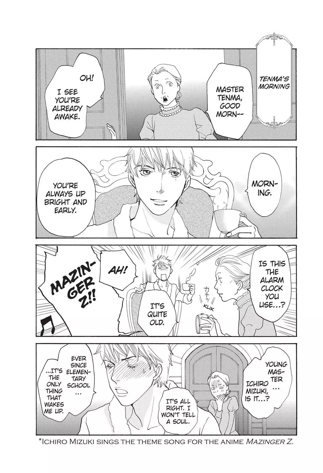 Hana Nochi Hare - Hanadan Next Season Chapter 26.6 page 3 - Chapter 26.6