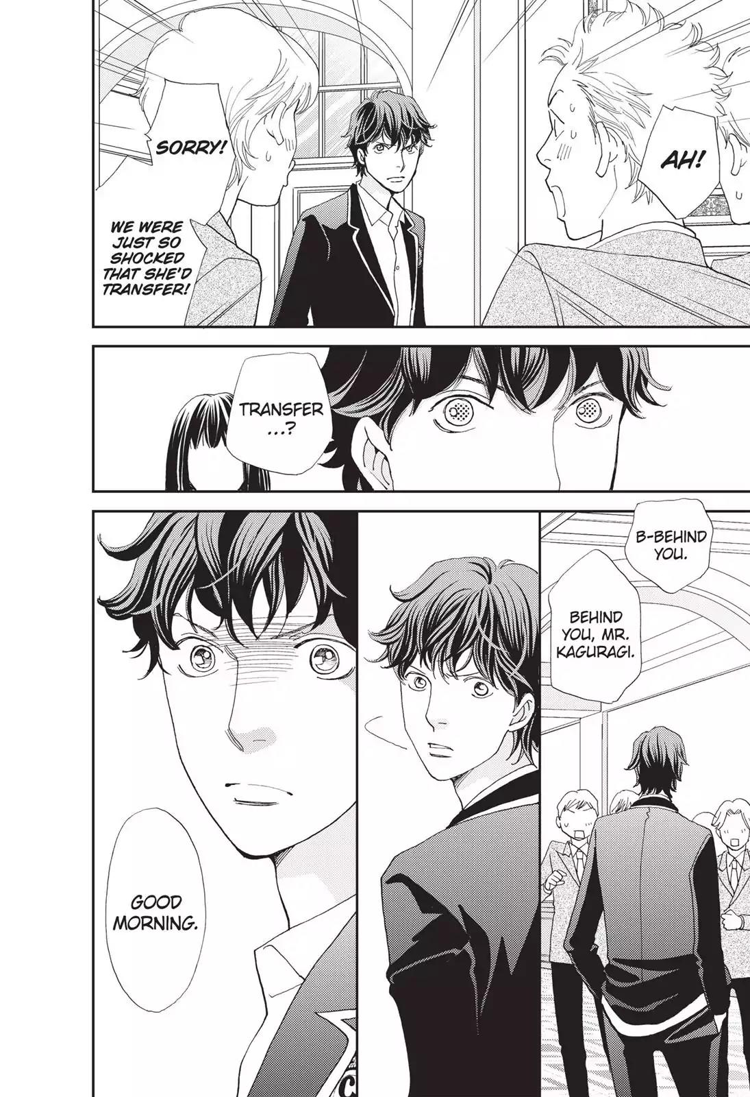Hana Nochi Hare - Hanadan Next Season Chapter 26 page 11 - Chapter 26