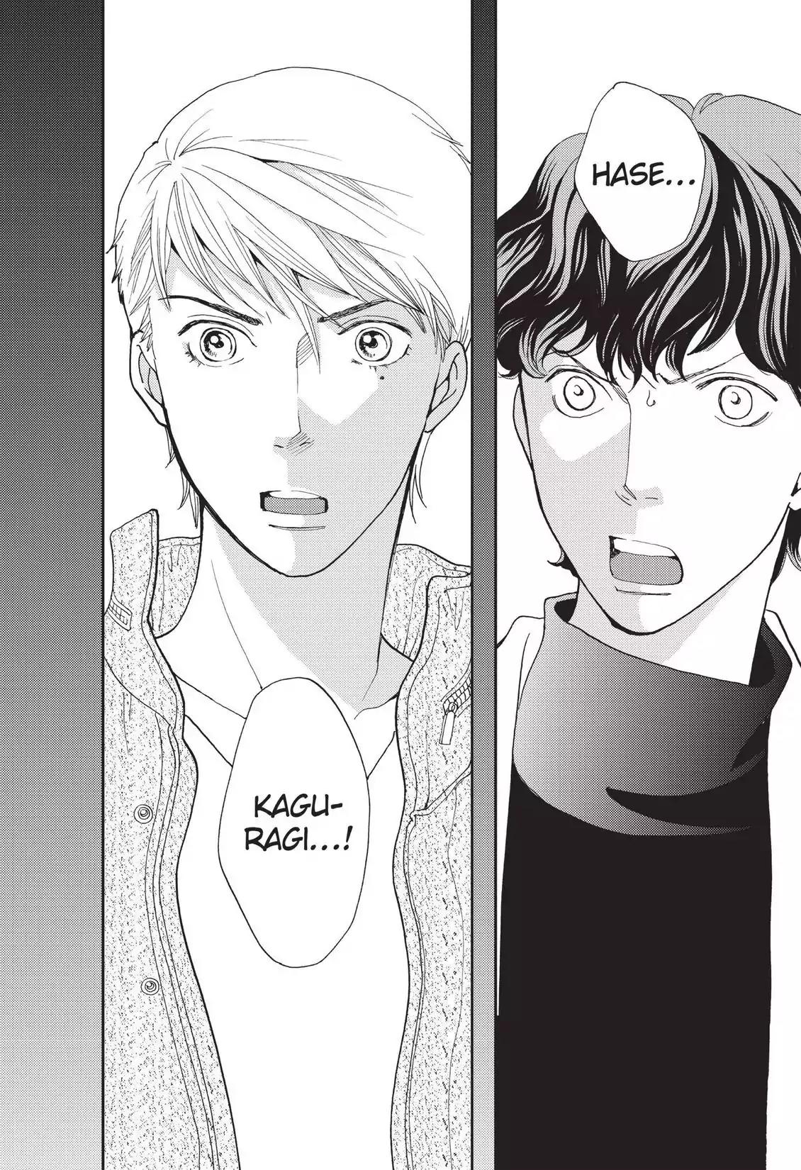 Hana Nochi Hare - Hanadan Next Season Chapter 27 page 25 - Chapter 27
