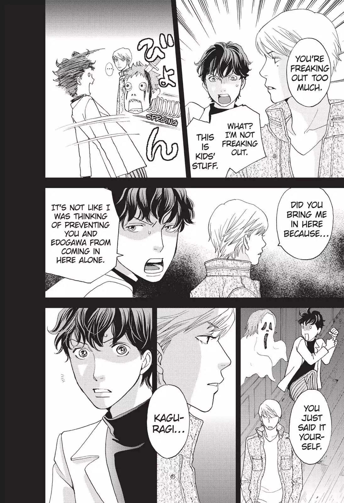 Hana Nochi Hare - Hanadan Next Season Chapter 28 page 15 - Chapter 28