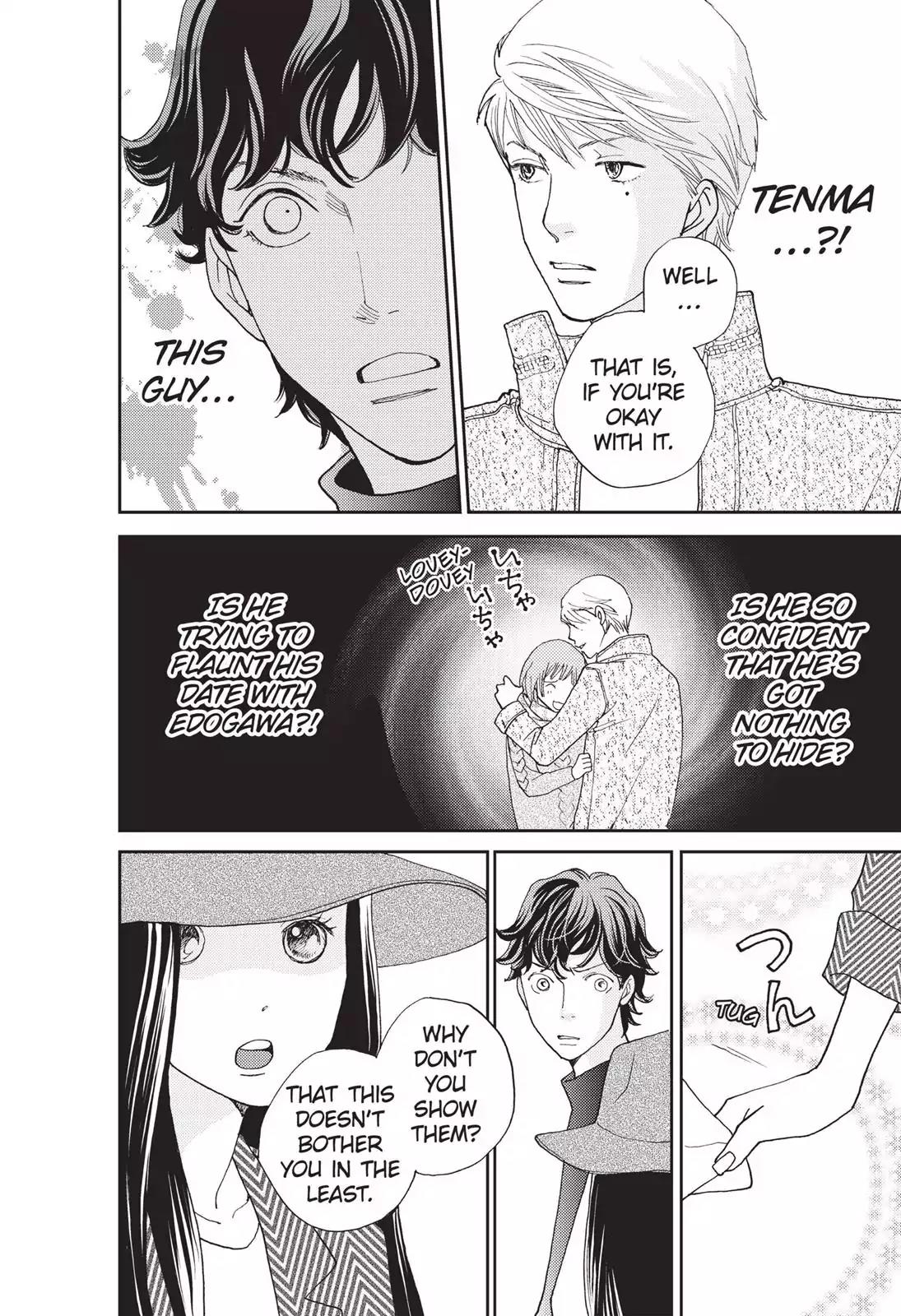 Hana Nochi Hare - Hanadan Next Season Chapter 28 page 5 - Chapter 28