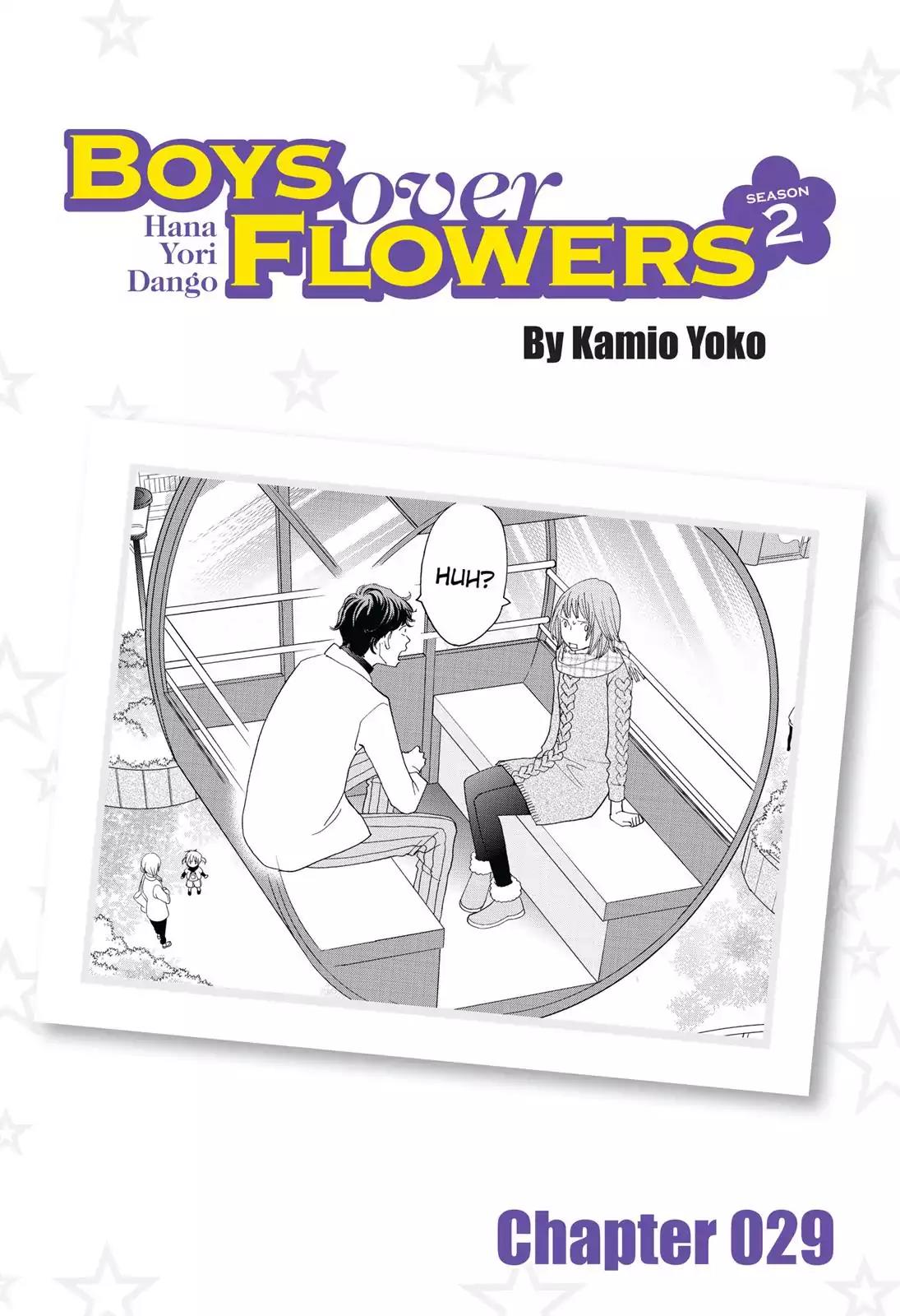 Hana Nochi Hare - Hanadan Next Season Chapter 29 page 1 - Chapter 29