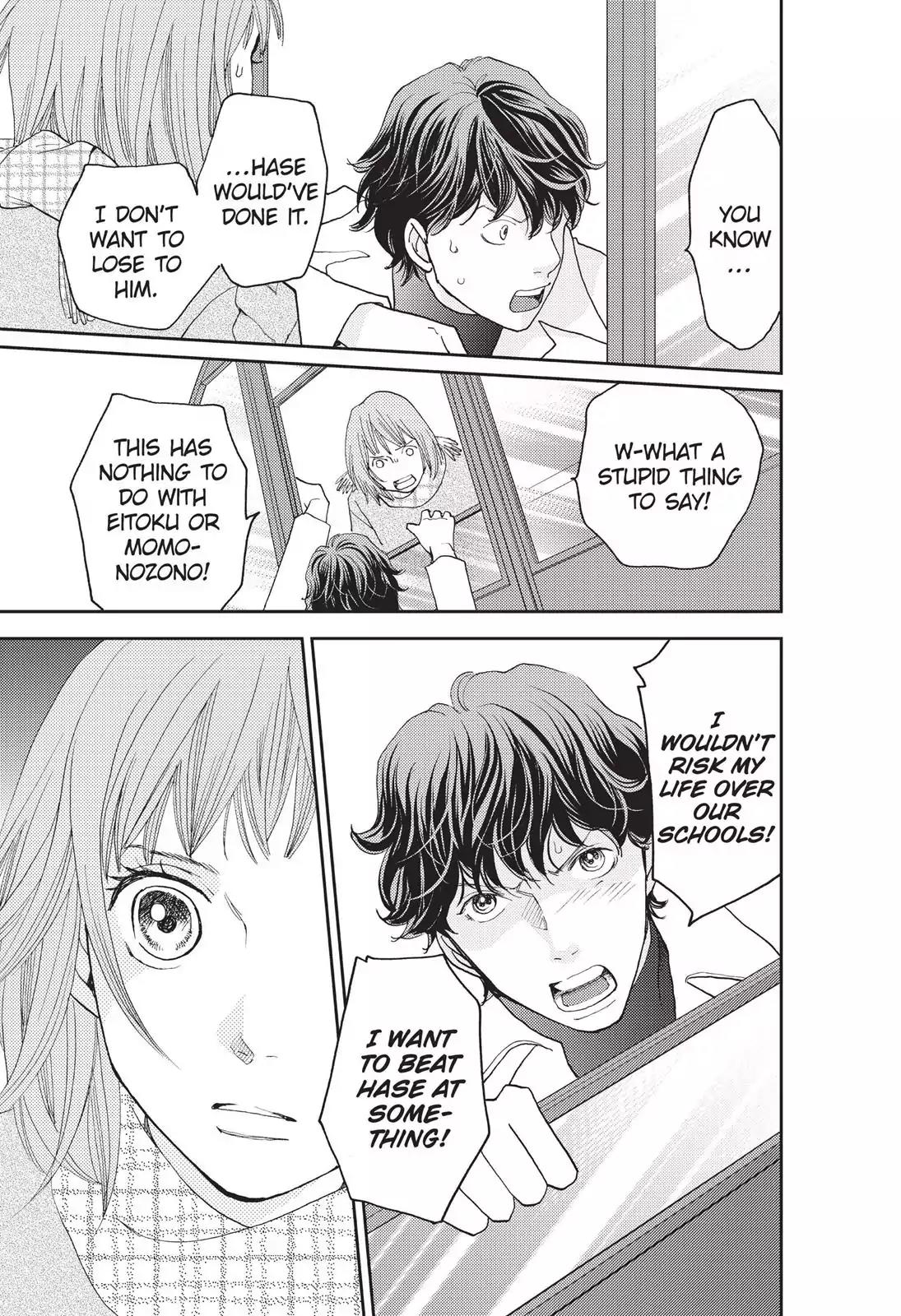 Hana Nochi Hare - Hanadan Next Season Chapter 29 page 16 - Chapter 29