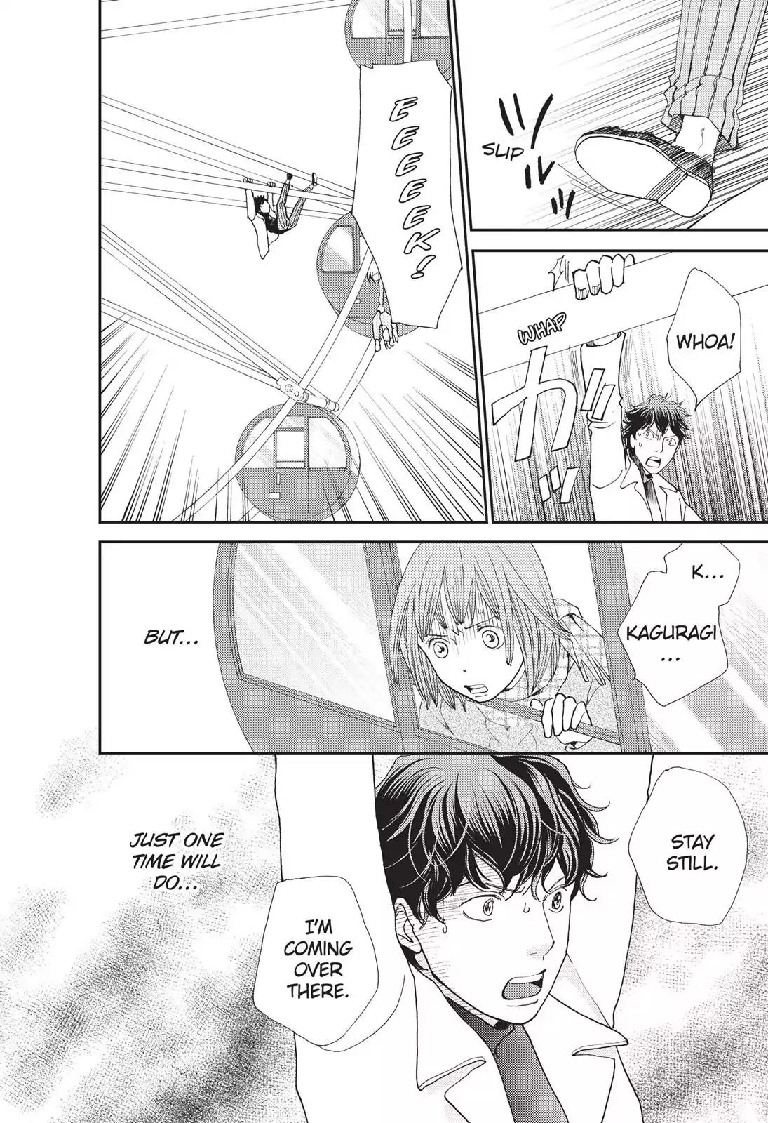 Hana Nochi Hare - Hanadan Next Season Chapter 29 page 19 - Chapter 29