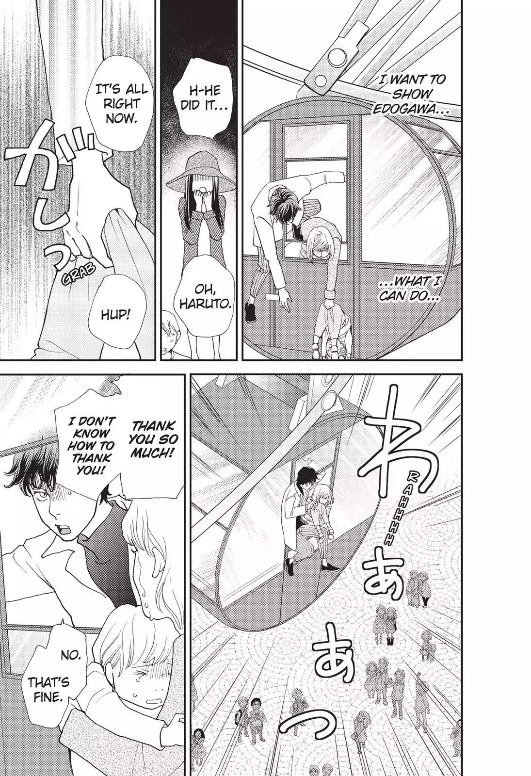 Hana Nochi Hare - Hanadan Next Season Chapter 29 page 20 - Chapter 29