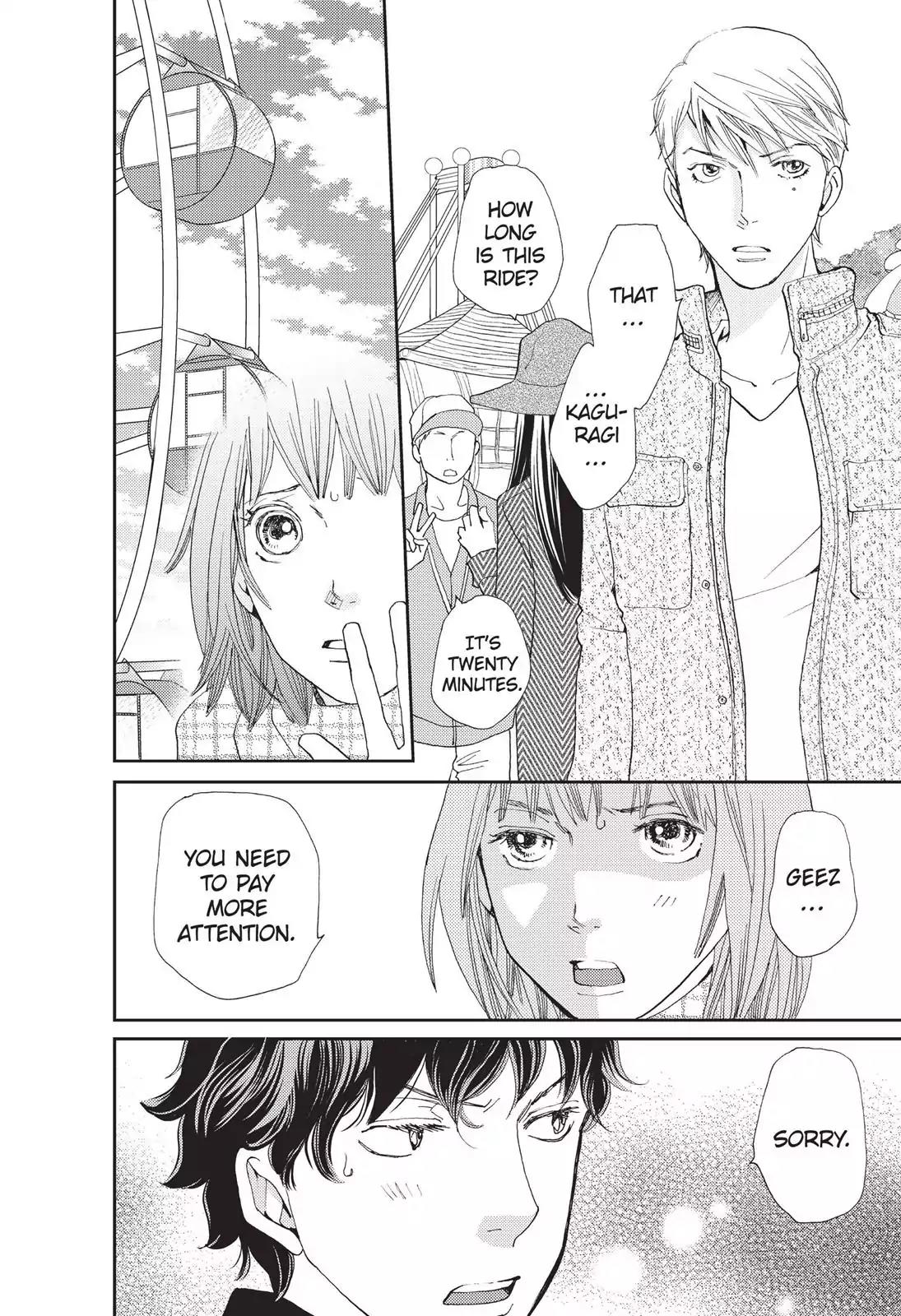 Hana Nochi Hare - Hanadan Next Season Chapter 29 page 3 - Chapter 29