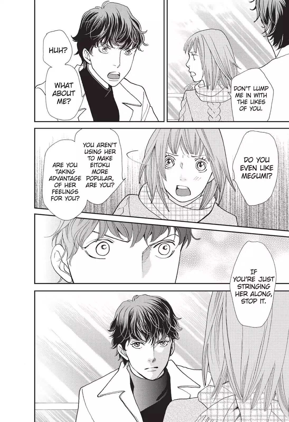 Hana Nochi Hare - Hanadan Next Season Chapter 29 page 9 - Chapter 29