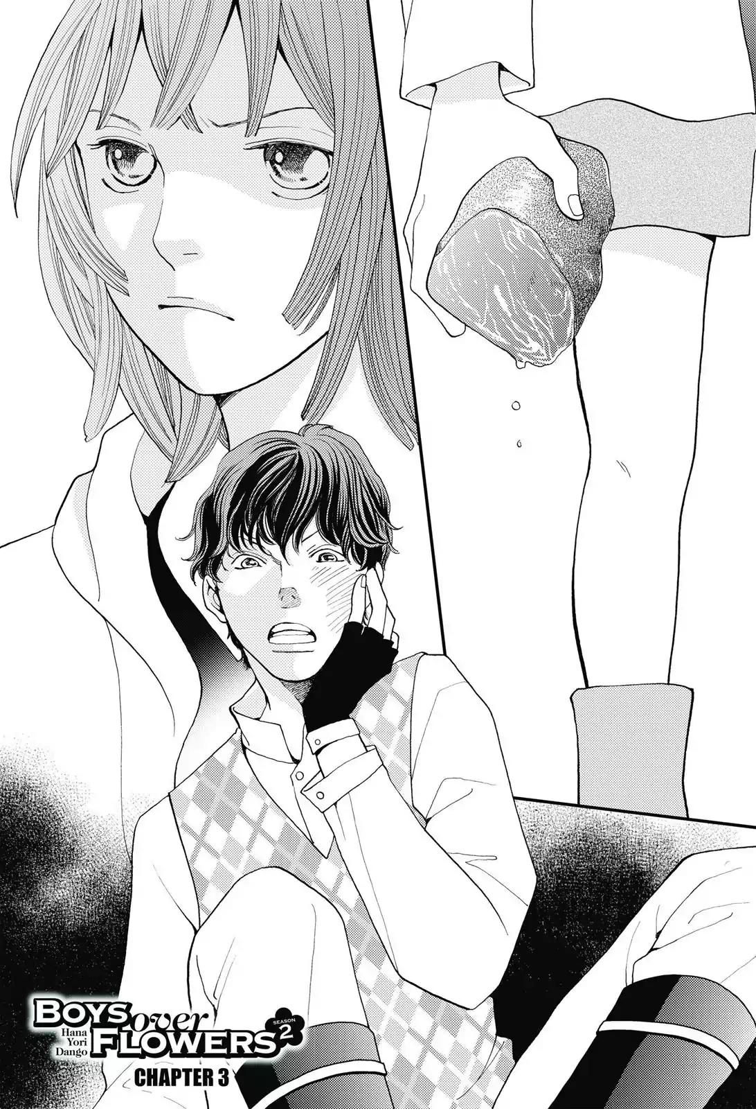 Hana Nochi Hare - Hanadan Next Season Chapter 3 page 2 - Chapter 3