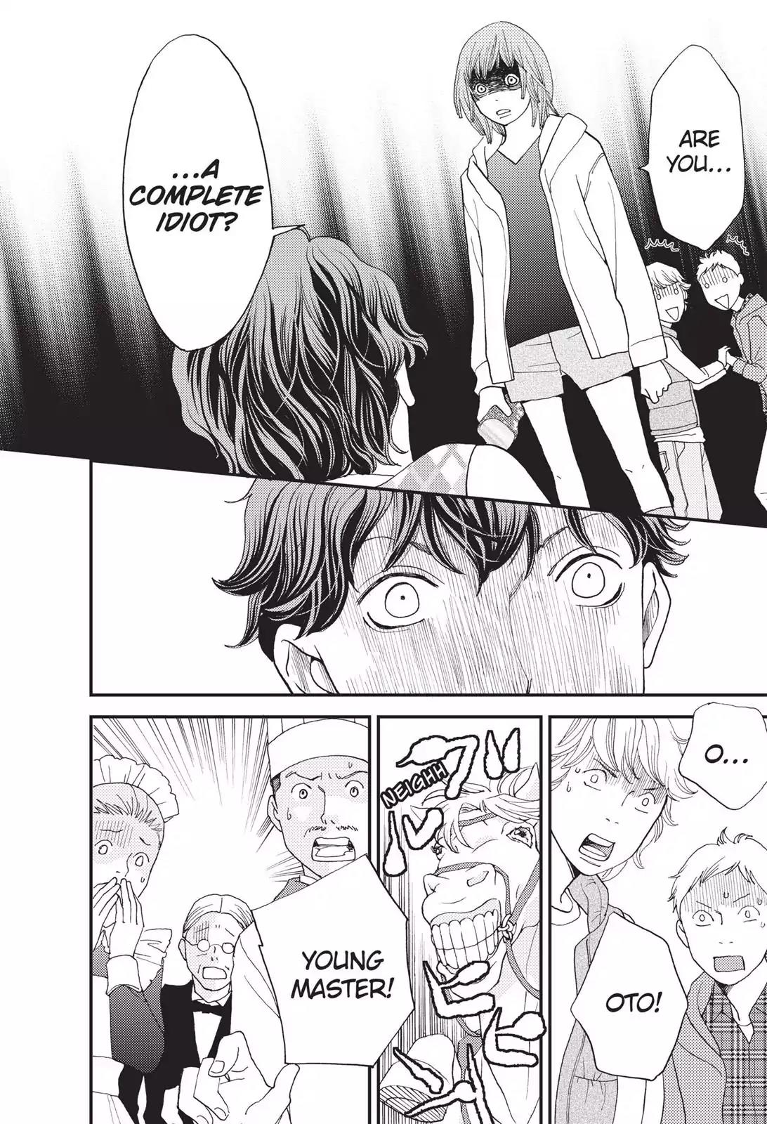 Hana Nochi Hare - Hanadan Next Season Chapter 3 page 3 - Chapter 3