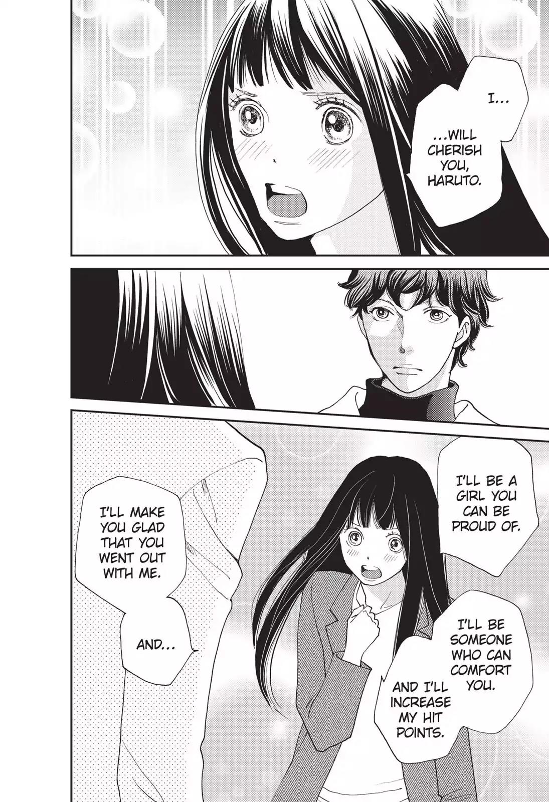 Hana Nochi Hare - Hanadan Next Season Chapter 30 page 5 - Chapter 30