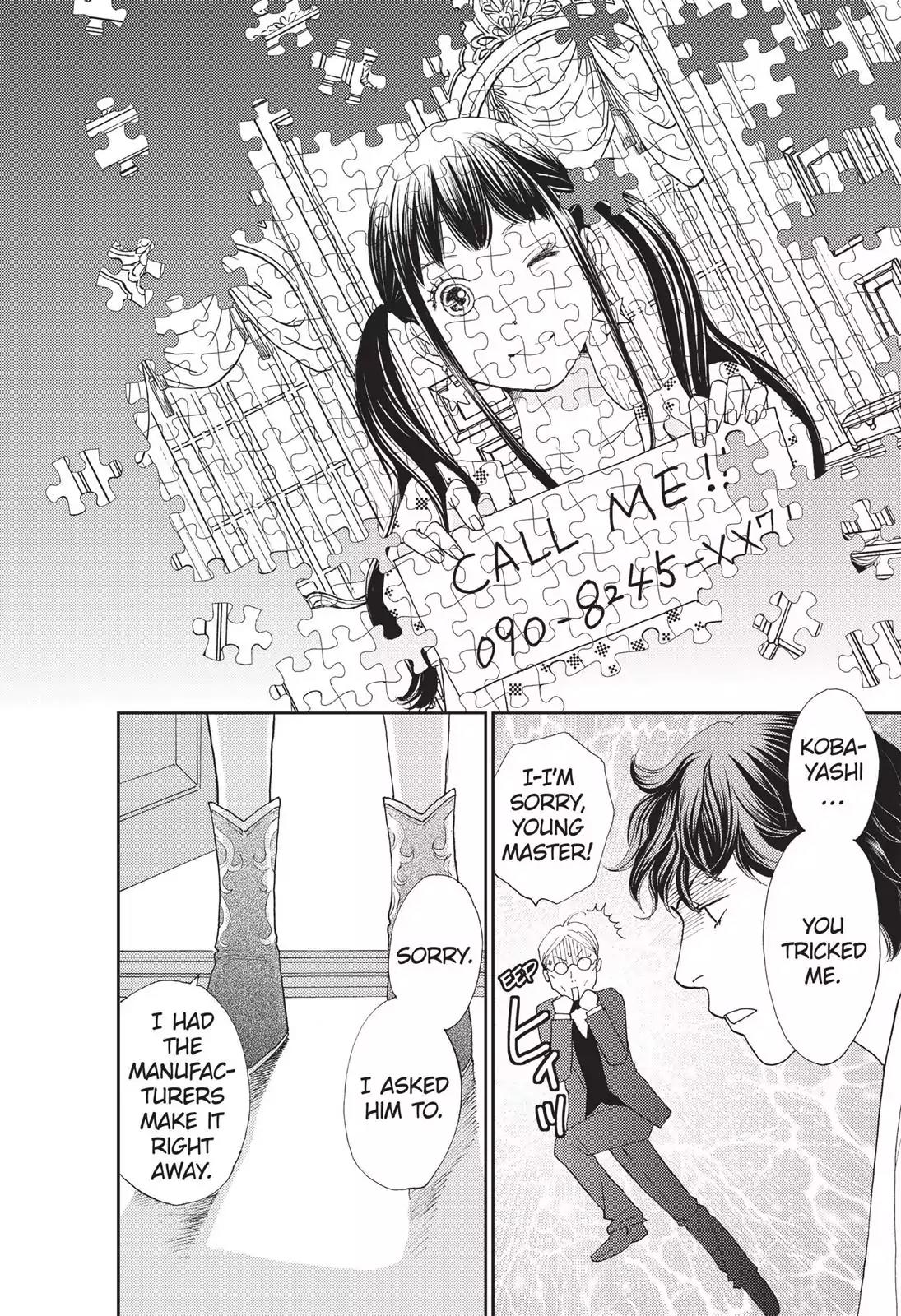 Hana Nochi Hare - Hanadan Next Season Chapter 31 page 19 - Chapter 31