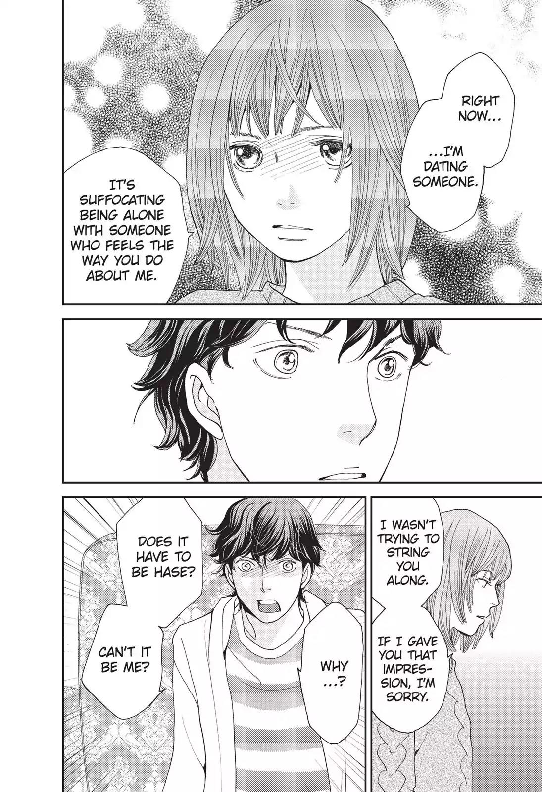 Hana Nochi Hare - Hanadan Next Season Chapter 31 page 3 - Chapter 31