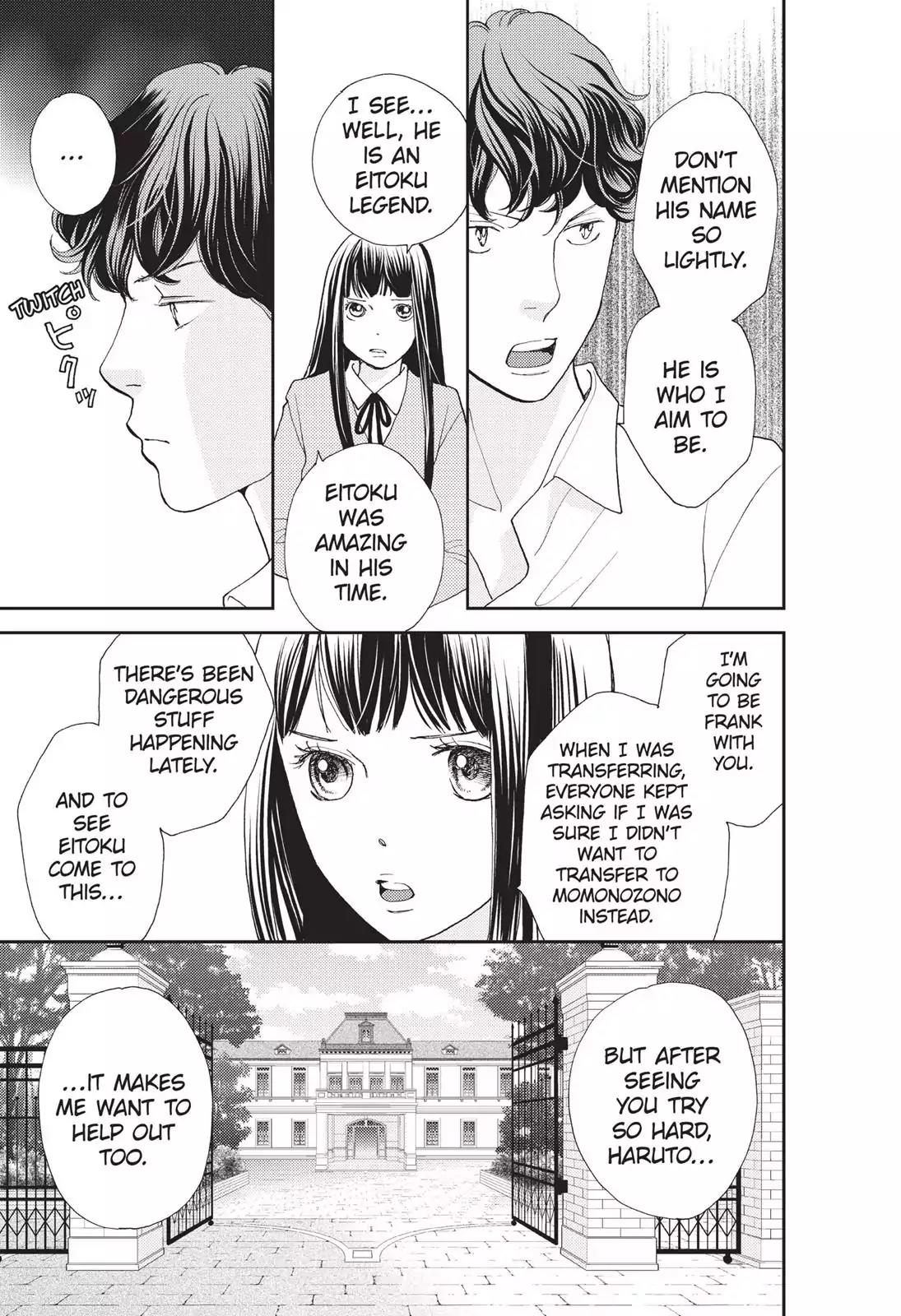Hana Nochi Hare - Hanadan Next Season Chapter 32 page 14 - Chapter 32