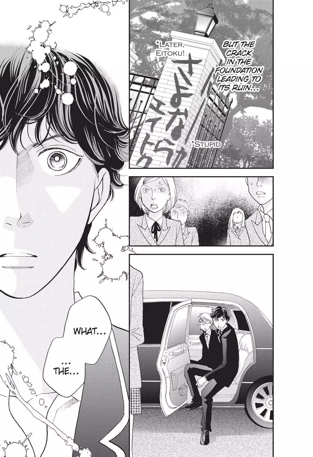 Hana Nochi Hare - Hanadan Next Season Chapter 32 page 22 - Chapter 32