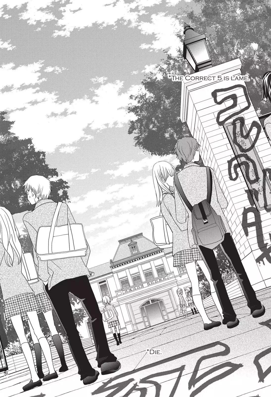 Hana Nochi Hare - Hanadan Next Season Chapter 32 page 23 - Chapter 32