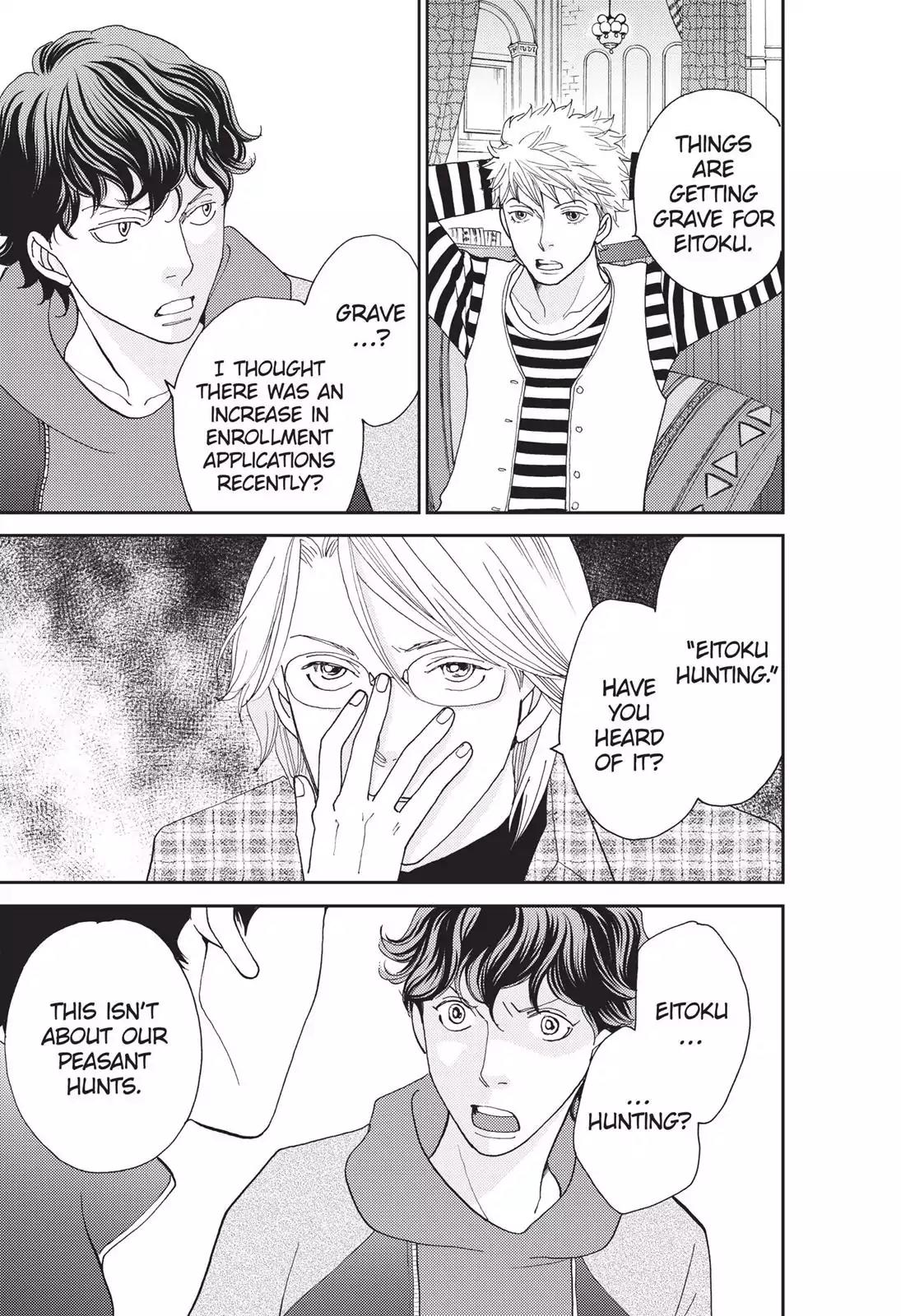 Hana Nochi Hare - Hanadan Next Season Chapter 32 page 8 - Chapter 32