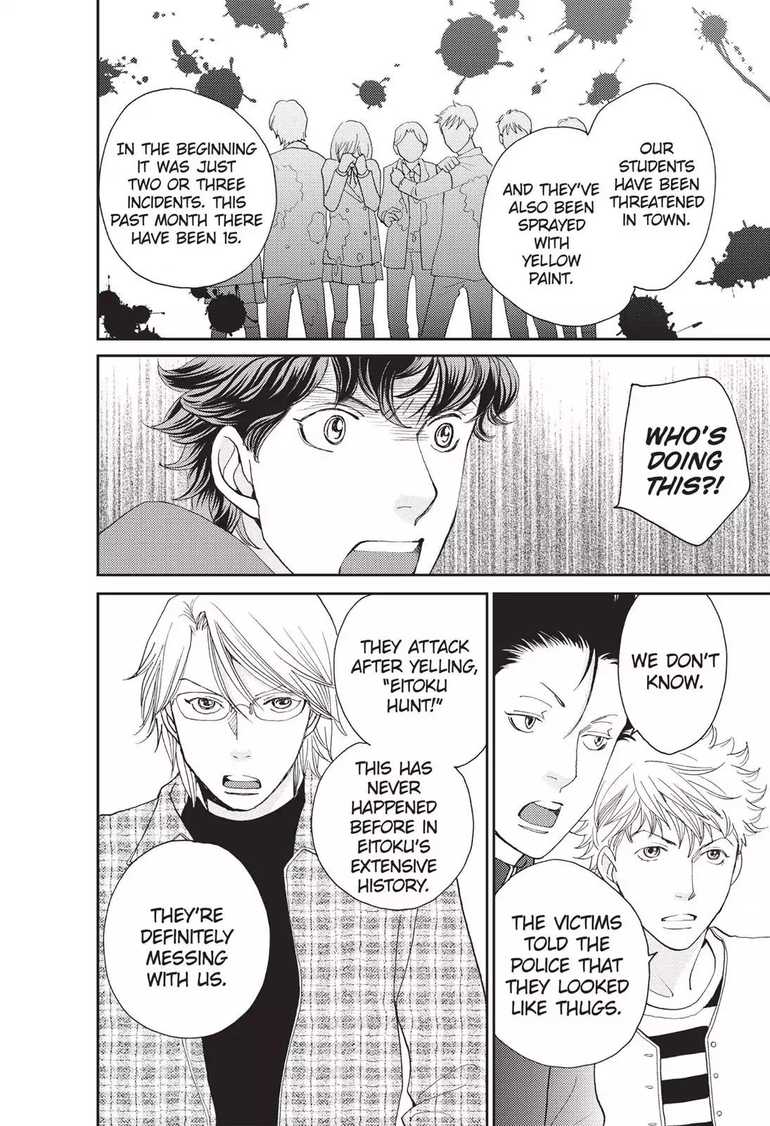 Hana Nochi Hare - Hanadan Next Season Chapter 32 page 9 - Chapter 32
