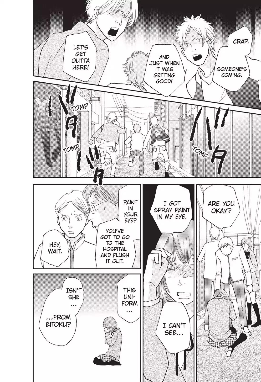 Hana Nochi Hare - Hanadan Next Season Chapter 34 page 13 - Chapter 34