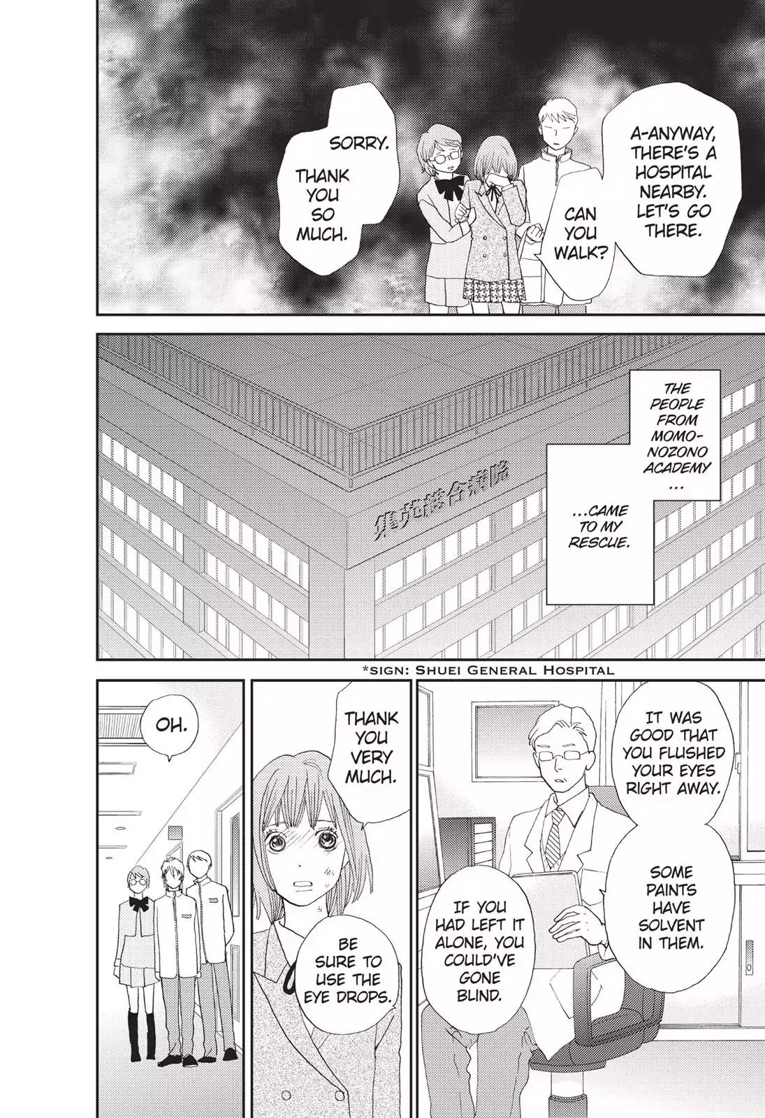 Hana Nochi Hare - Hanadan Next Season Chapter 34 page 15 - Chapter 34