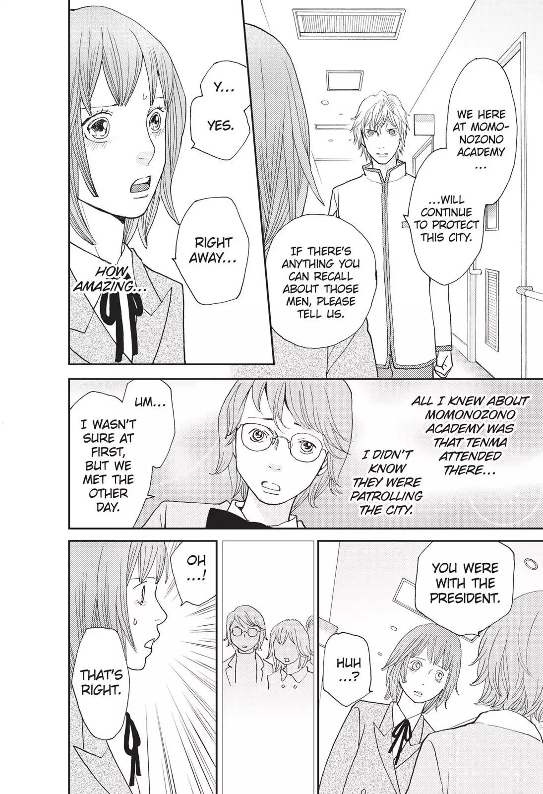 Hana Nochi Hare - Hanadan Next Season Chapter 34 page 17 - Chapter 34