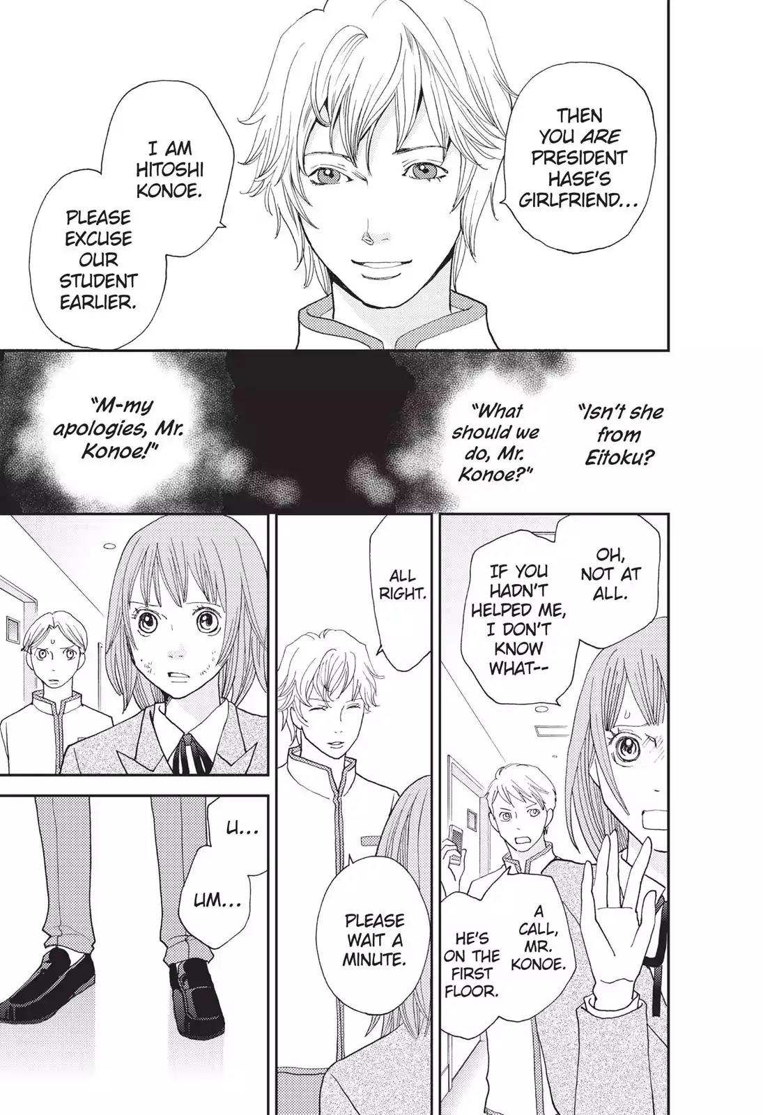 Hana Nochi Hare - Hanadan Next Season Chapter 34 page 18 - Chapter 34