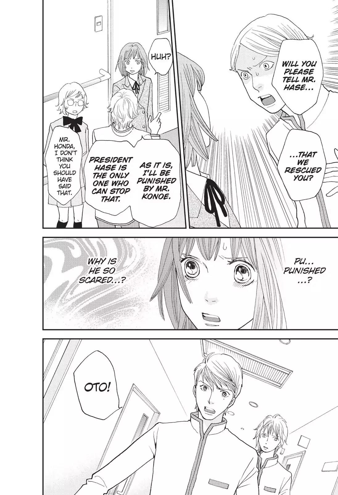 Hana Nochi Hare - Hanadan Next Season Chapter 34 page 19 - Chapter 34