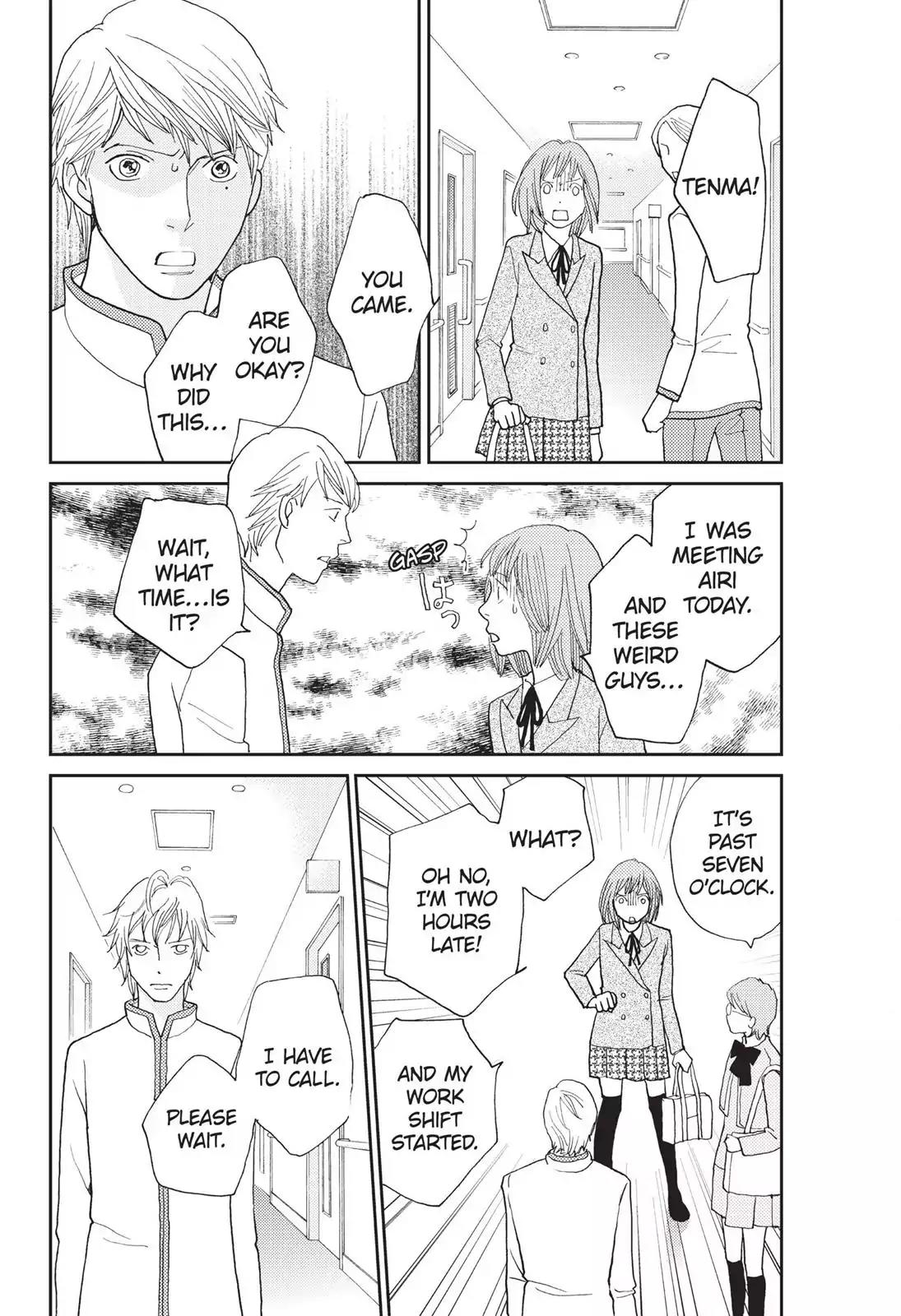 Hana Nochi Hare - Hanadan Next Season Chapter 34 page 20 - Chapter 34