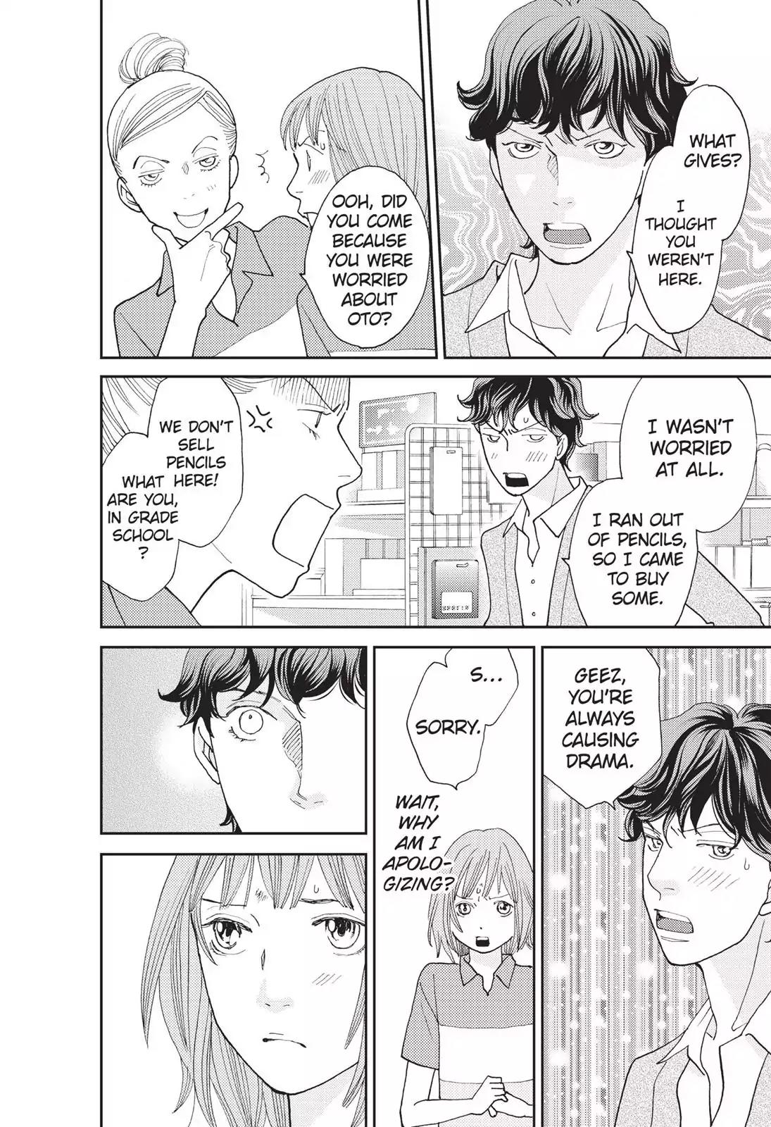 Hana Nochi Hare - Hanadan Next Season Chapter 35 page 15 - Chapter 35