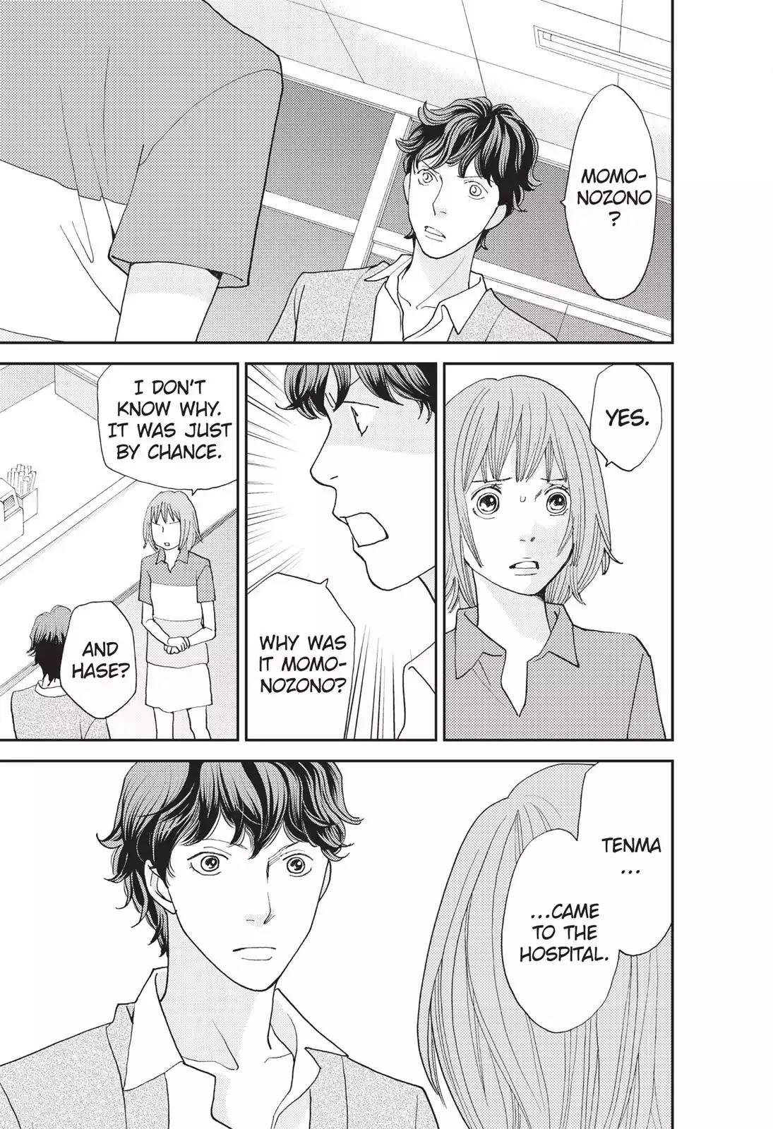 Hana Nochi Hare - Hanadan Next Season Chapter 35 page 18 - Chapter 35