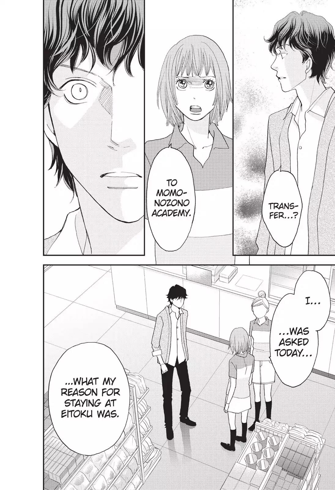 Hana Nochi Hare - Hanadan Next Season Chapter 35 page 23 - Chapter 35