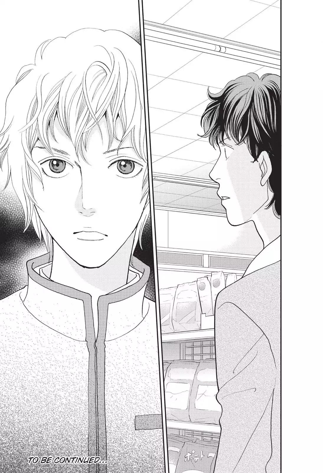 Hana Nochi Hare - Hanadan Next Season Chapter 35 page 26 - Chapter 35