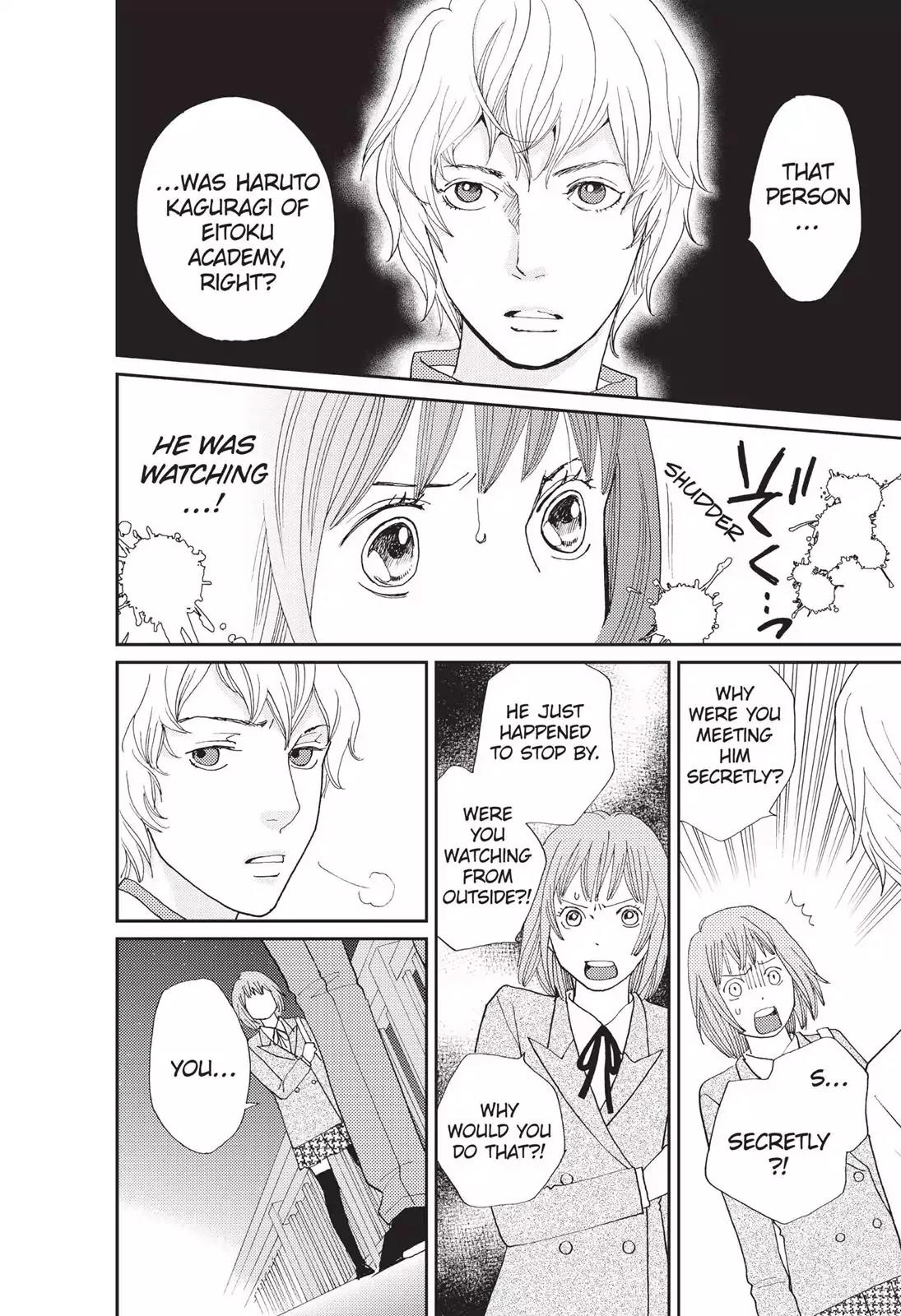 Hana Nochi Hare - Hanadan Next Season Chapter 36 page 17 - Chapter 36