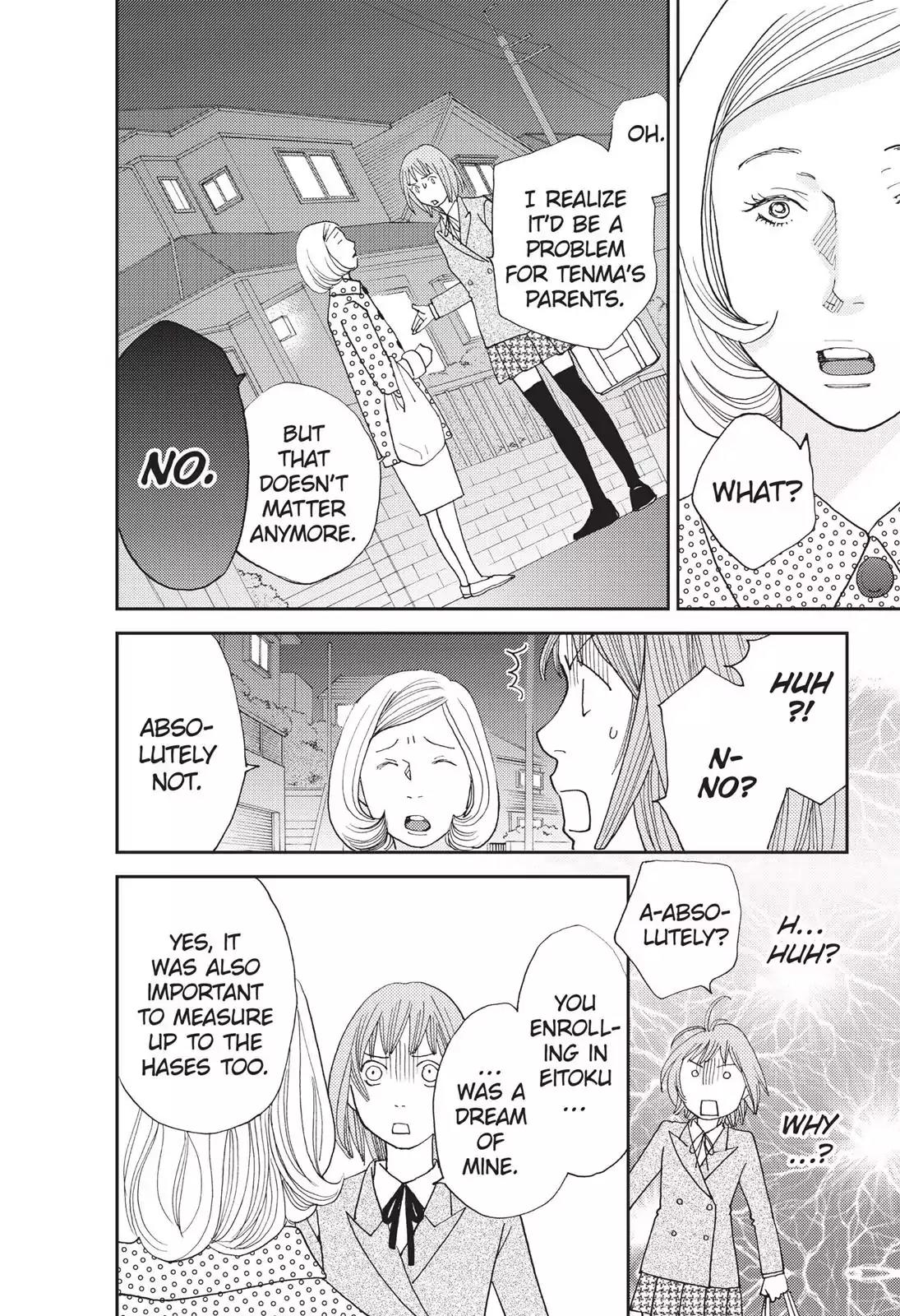 Hana Nochi Hare - Hanadan Next Season Chapter 37 page 13 - Chapter 37