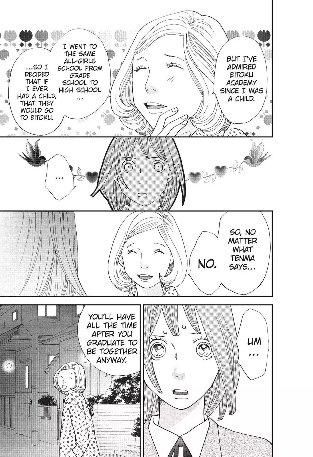 Hana Nochi Hare - Hanadan Next Season Chapter 37 page 14 - Chapter 37