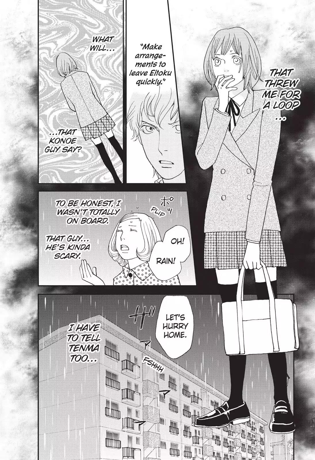Hana Nochi Hare - Hanadan Next Season Chapter 37 page 15 - Chapter 37