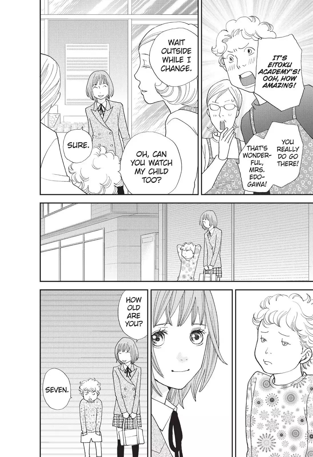 Hana Nochi Hare - Hanadan Next Season Chapter 37 page 7 - Chapter 37