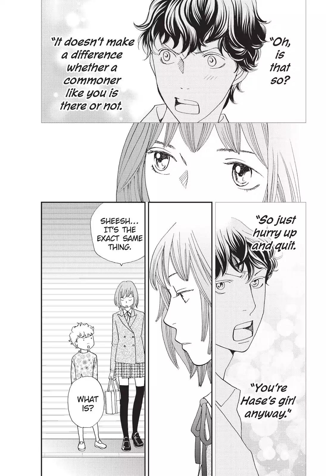 Hana Nochi Hare - Hanadan Next Season Chapter 37 page 9 - Chapter 37