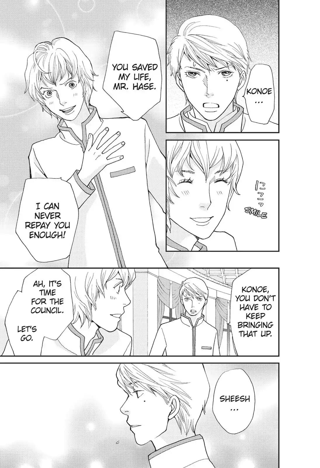 Hana Nochi Hare - Hanadan Next Season Chapter 38 page 12 - Chapter 38