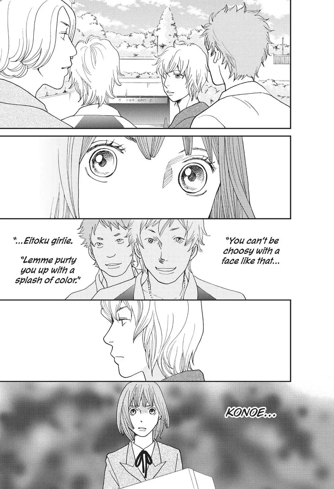 Hana Nochi Hare - Hanadan Next Season Chapter 38 page 16 - Chapter 38