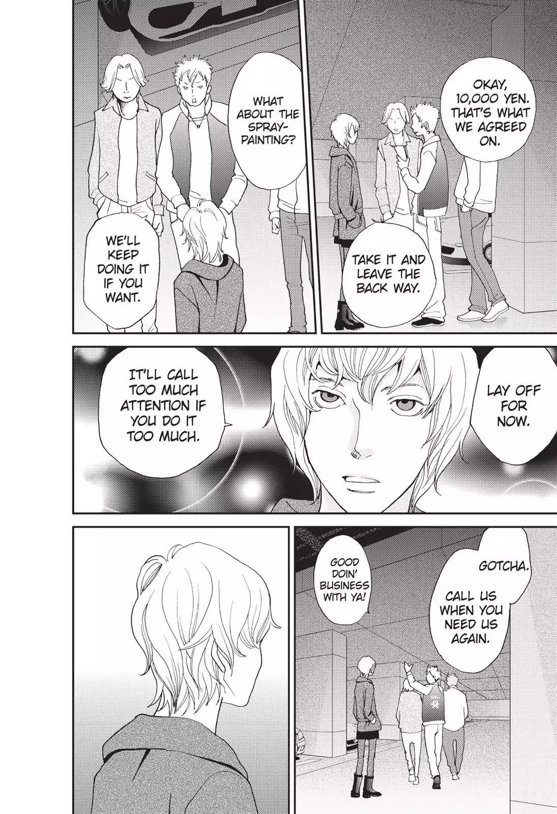 Hana Nochi Hare - Hanadan Next Season Chapter 38 page 17 - Chapter 38