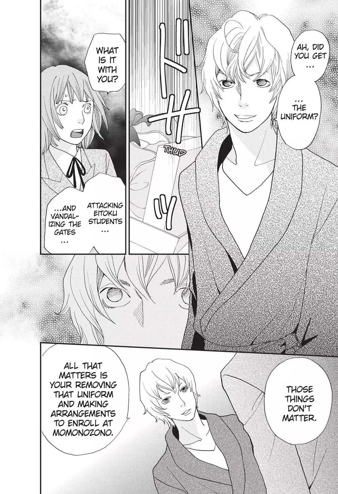 Hana Nochi Hare - Hanadan Next Season Chapter 38 page 19 - Chapter 38