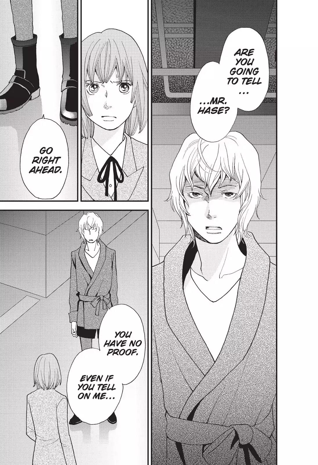 Hana Nochi Hare - Hanadan Next Season Chapter 38 page 22 - Chapter 38