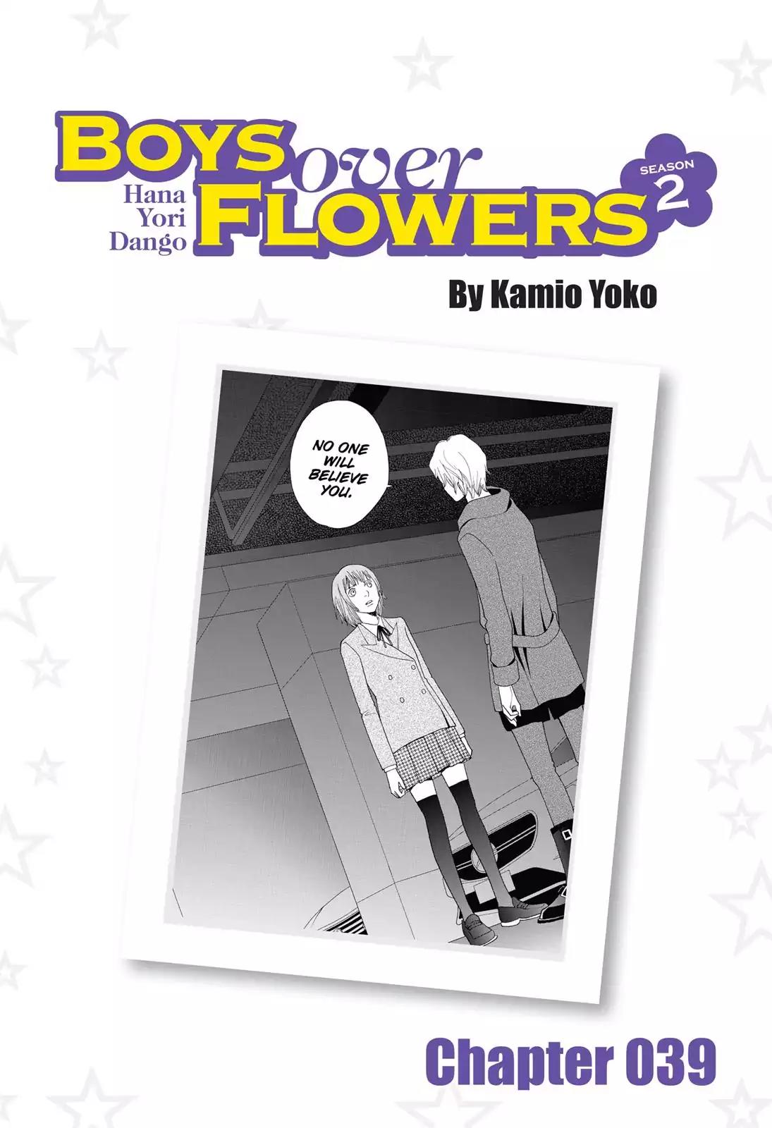 Hana Nochi Hare - Hanadan Next Season Chapter 39 page 1 - Chapter 39
