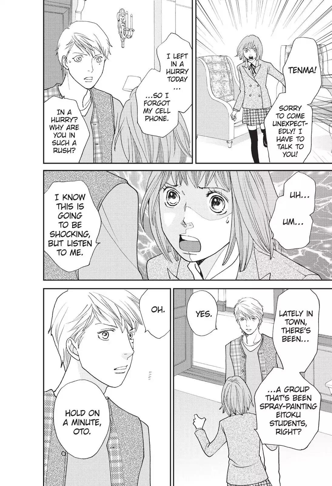 Hana Nochi Hare - Hanadan Next Season Chapter 39 page 11 - Chapter 39