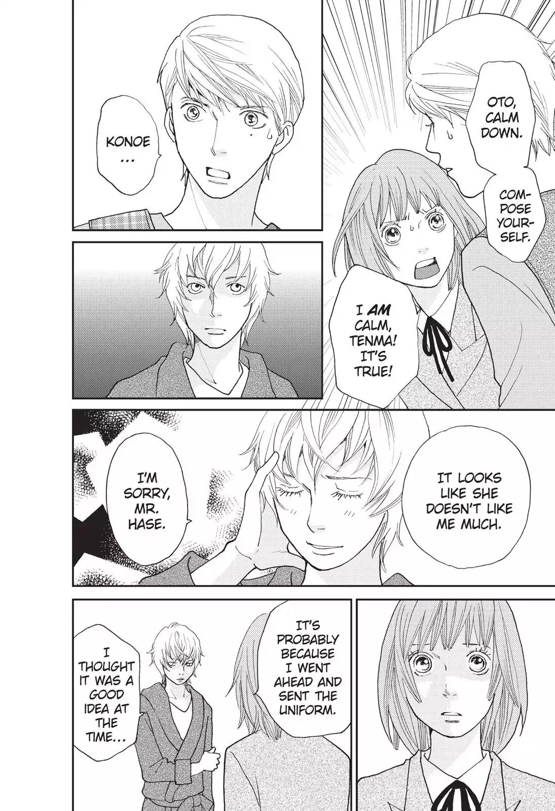 Hana Nochi Hare - Hanadan Next Season Chapter 39 page 17 - Chapter 39