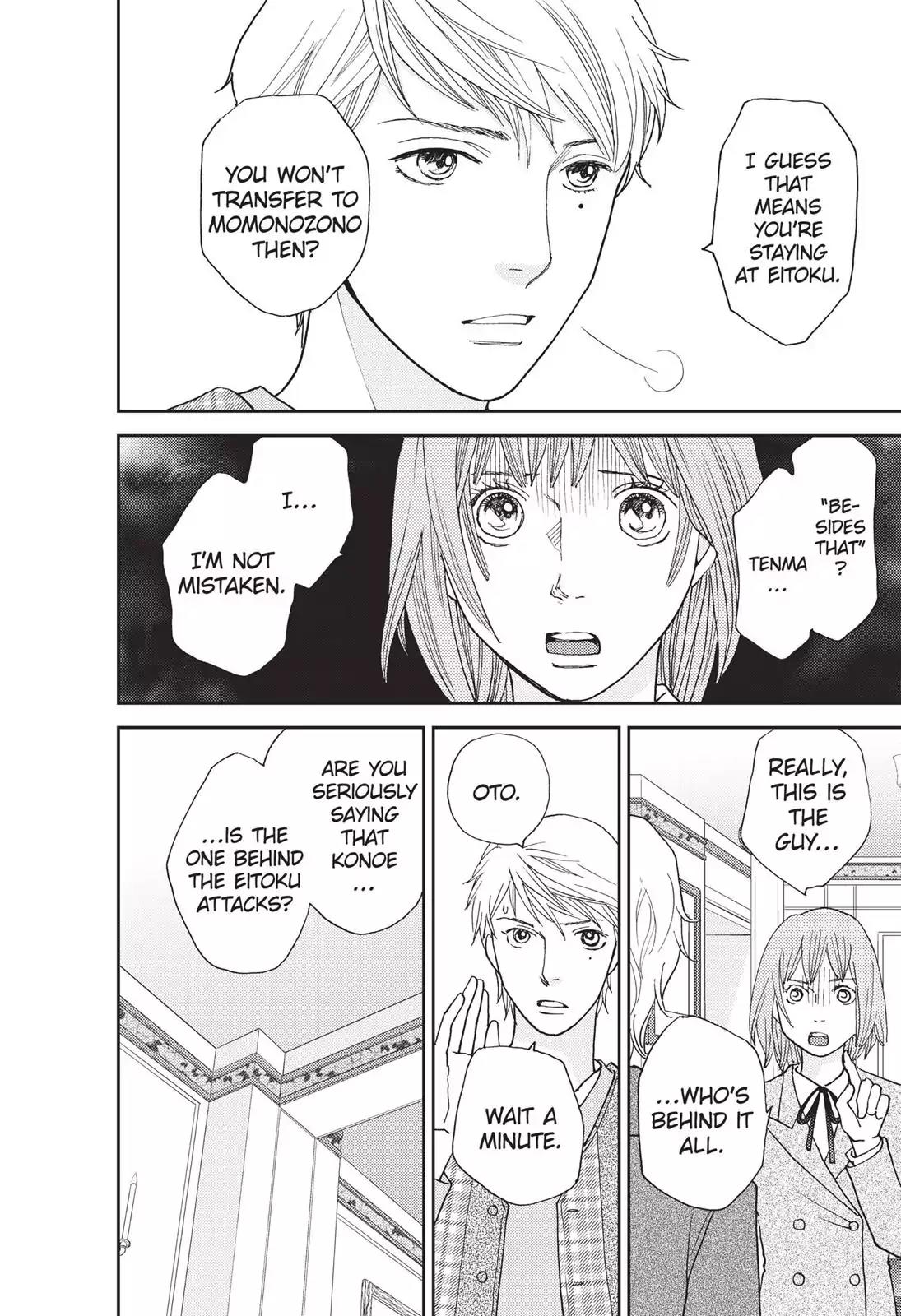 Hana Nochi Hare - Hanadan Next Season Chapter 39 page 19 - Chapter 39